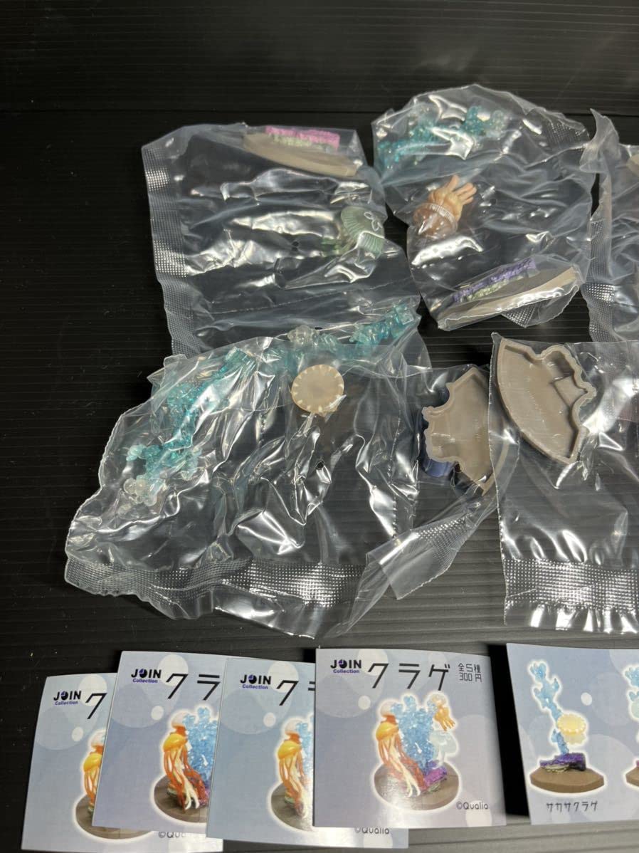 Amazon | JOIN collection クラゲ 全5種セット ガチャ フィギュア