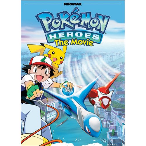Pokemon Heroes B004P7CMX2 Book Cover
