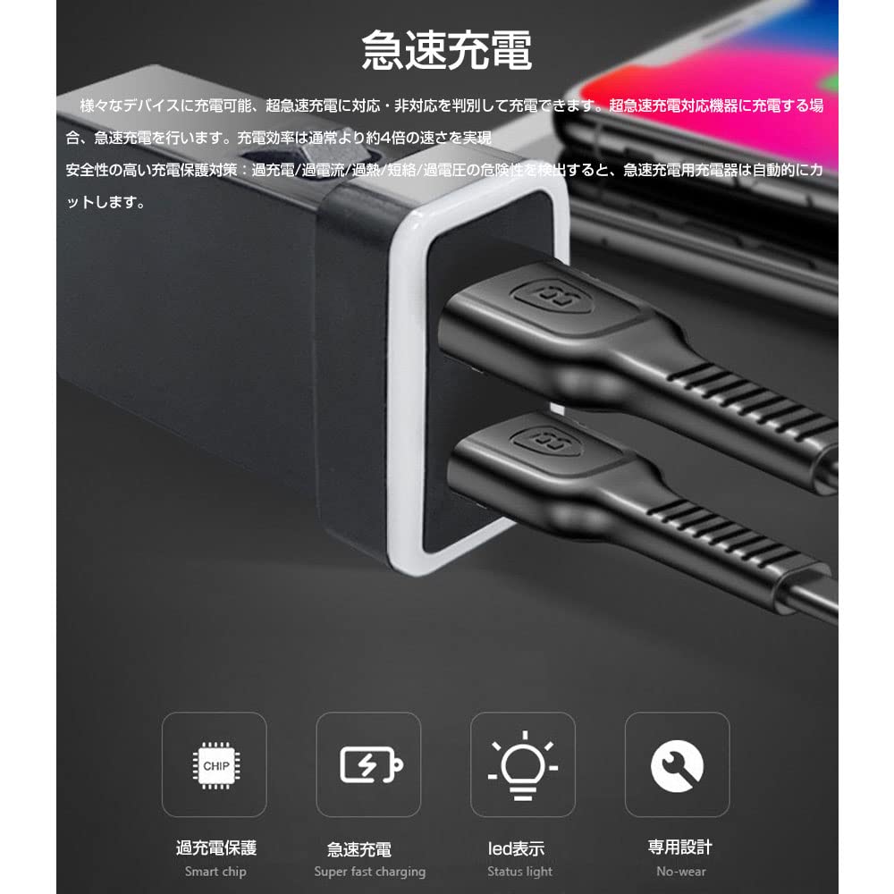 Amazon | TOYOTA トヨタ車系用USB充電器 QC3.0 PD 急速充電USB