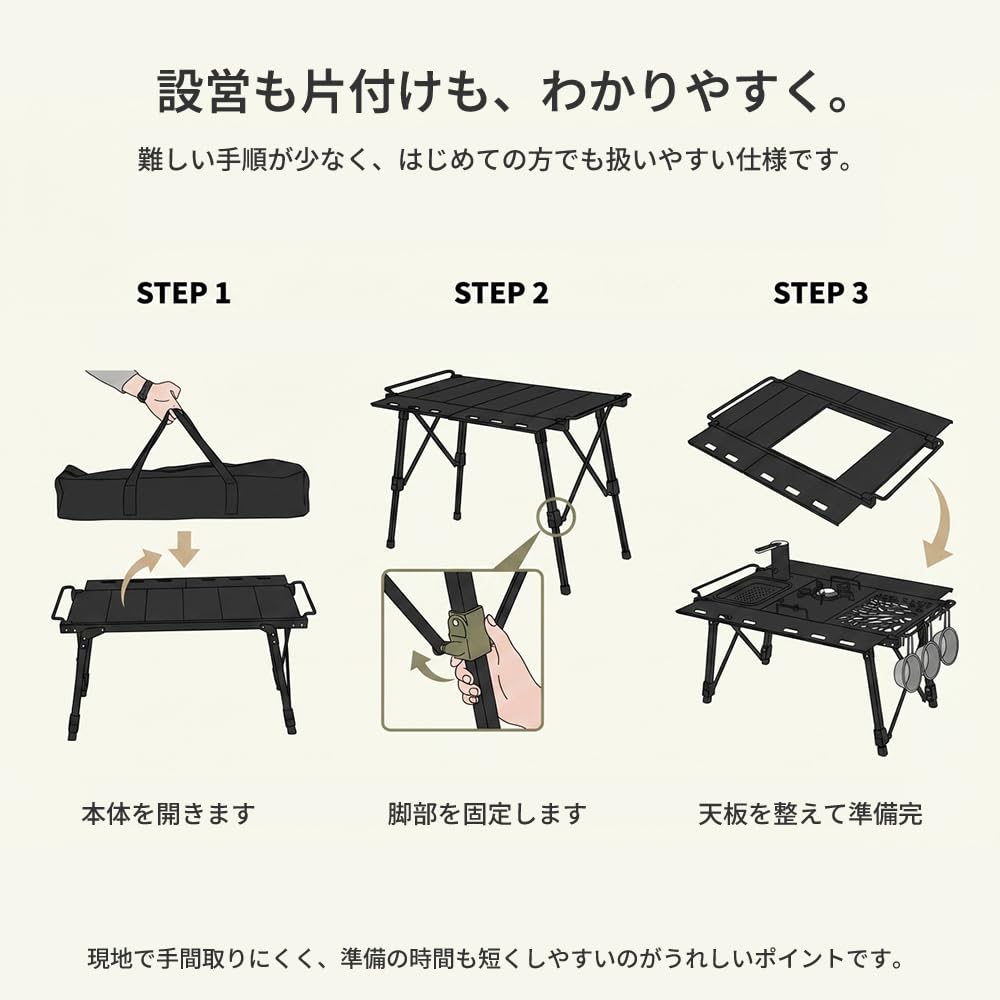 Amazon.co.jp: SUINNO IGTテーブル IGT規格対応 折りたたみ アウトドア