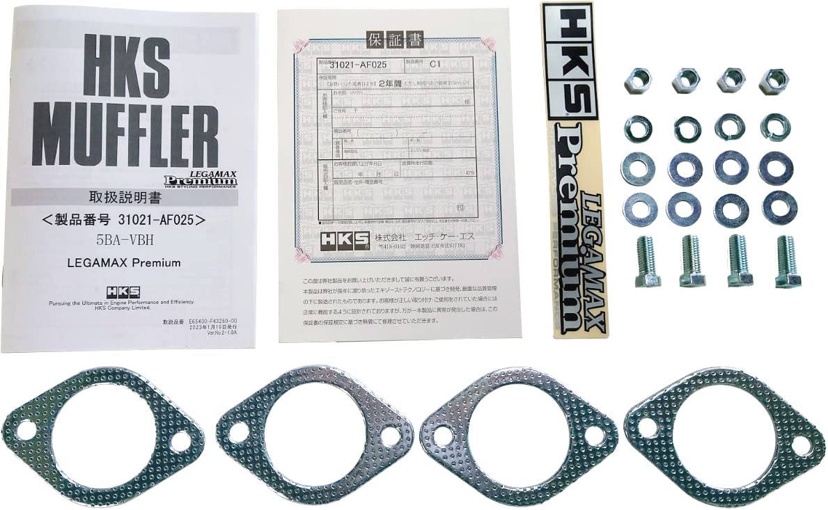 Amazon.com: HKS LEGAMAX Premium VBH WRX S4 (Main) : Automotive