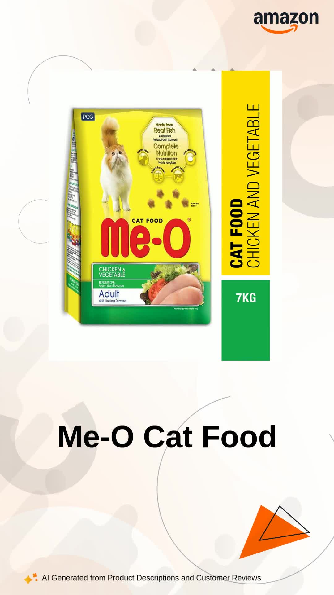Me-O Adult Dry Cat Food