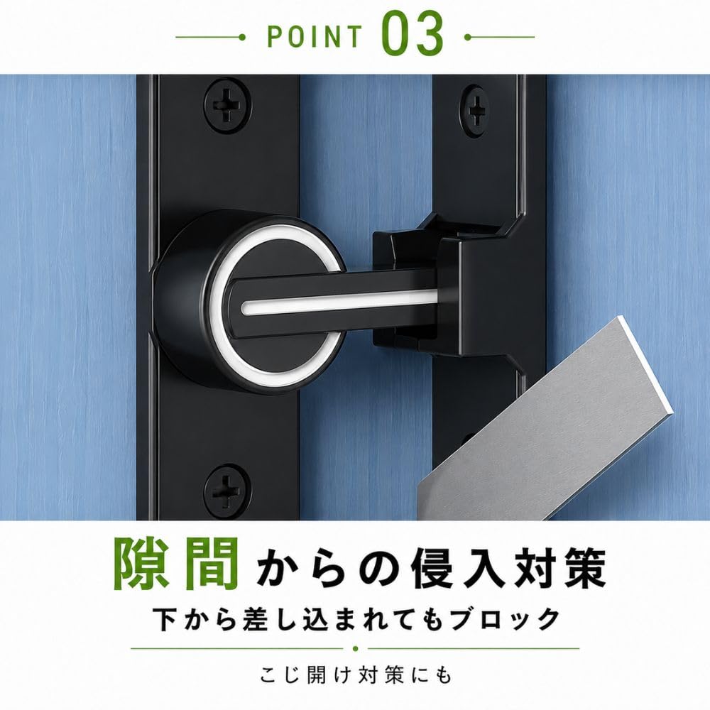 Amazon.co.jp: MIKEART ドアロック 後付け 補助錠 引き戸 鍵 玄関 徘徊