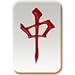 Mahjong Genius - Gratuite
