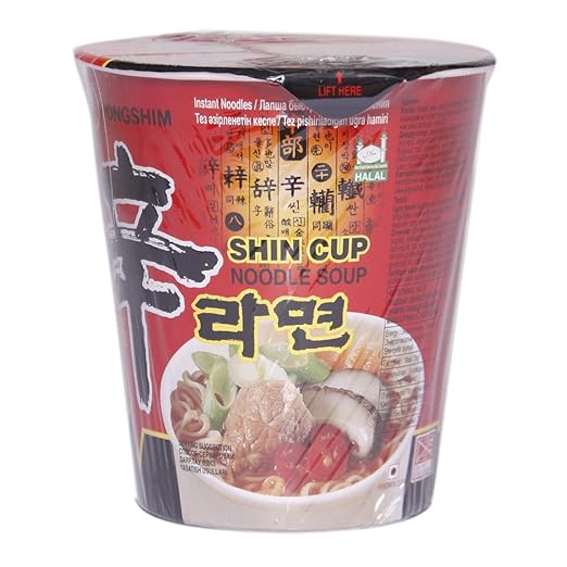 Nongshim Noodle Soup - Shin, 75g Cup