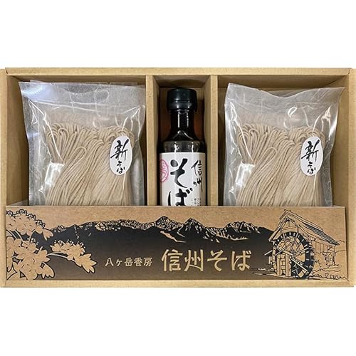 そば蔵 信州そば新そば詰合せ (半生新蕎麦6食、つゆ付き) お歳暮 麺ギフト