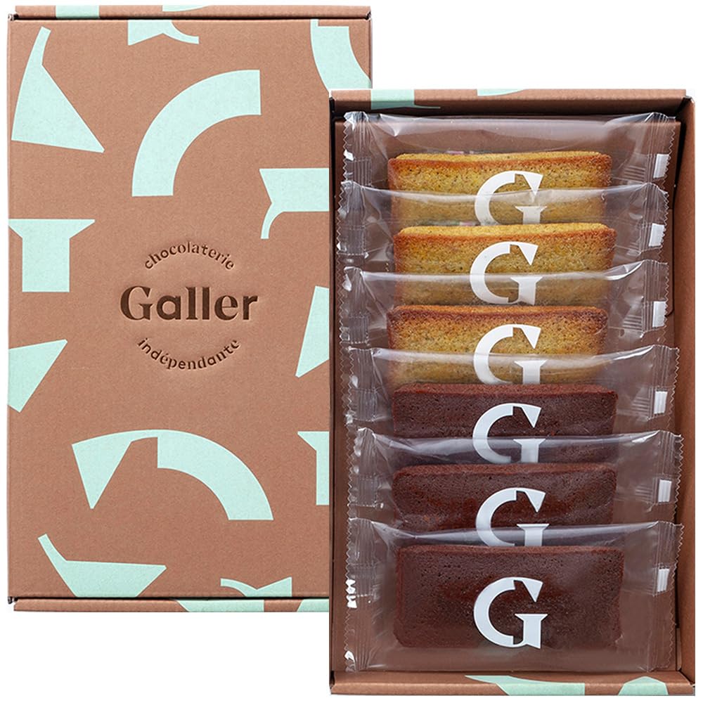 ベルギーの王室 未開封 Amazon.co.jp: ガレー Galler フィナンシェ ギフト 個包装 【ベルギー