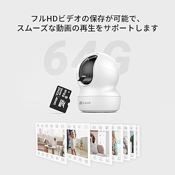 Solar Smart Camera +64G SDカード Amazon.co.jp: EZVIZ マイクロsdカード microsd 64gb メモリー