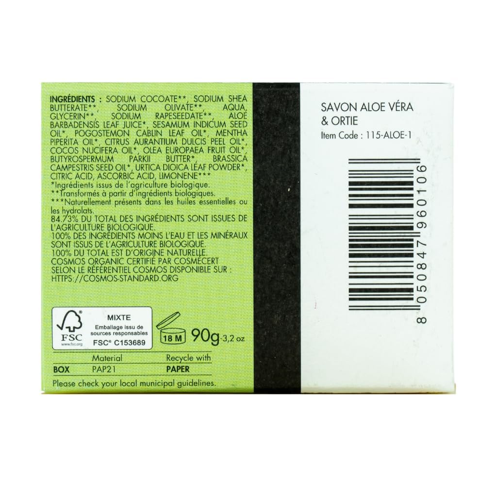 Écrin de Fleur – Jabón Sólido Ecológico de Aloe Vera y Ortiga, Artesanal en Francia, Certificado COSMOS Organic y Nature et Progrès, Pachulí y Menta, 90g — view 2