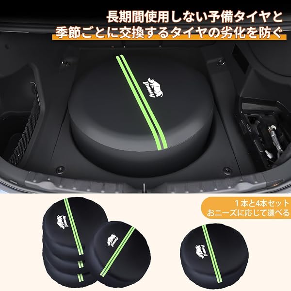 ジムニー 適用 車 タイヤカバー 屋外 劣化防止 汚れ防止 ジムニー ノマド シエラ JB74 JB64 全車種 対応 カー 予備タイヤ収納 反射ストリップ付き 車の識別性向上 駐車用 車輪 保護カバー 防水 UVカット 雨雪対応 保管袋 フック付き よい安定性 タイヤバック 高耐久性 四季汎用(Mサイズ・1本,ジムニー 適用) - 2