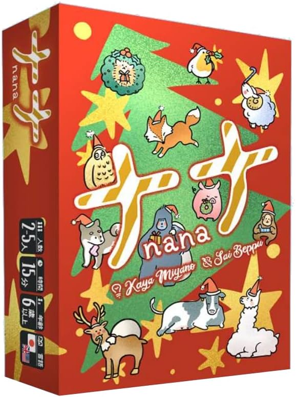 Mob+ Nana Christmas (2-5 Players, 15 Minutes, 6+) Board Game