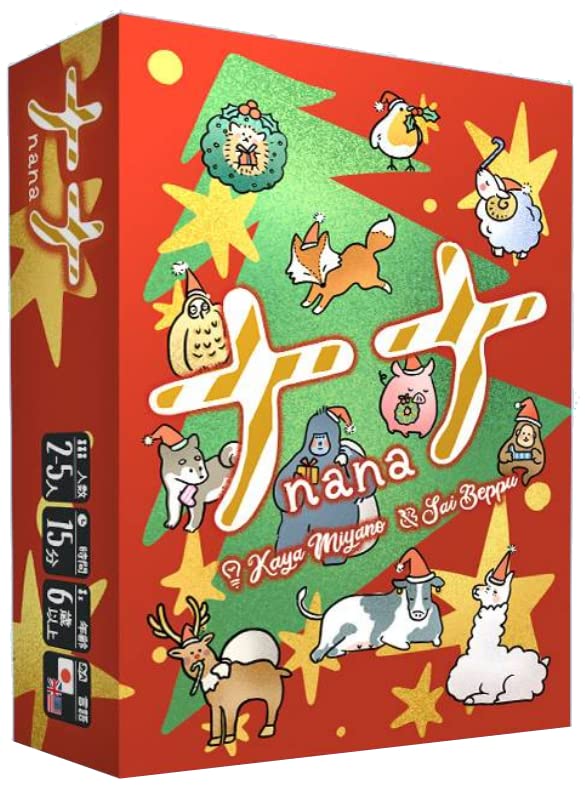 Amazon.co.jp: Mob+ Nana Christmas (2-5 Players, 15 Minutes, For