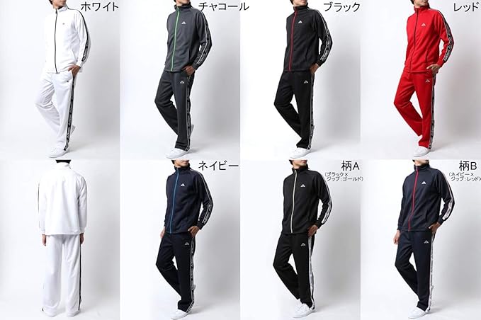 カッパ ランニングウェア ジャージ