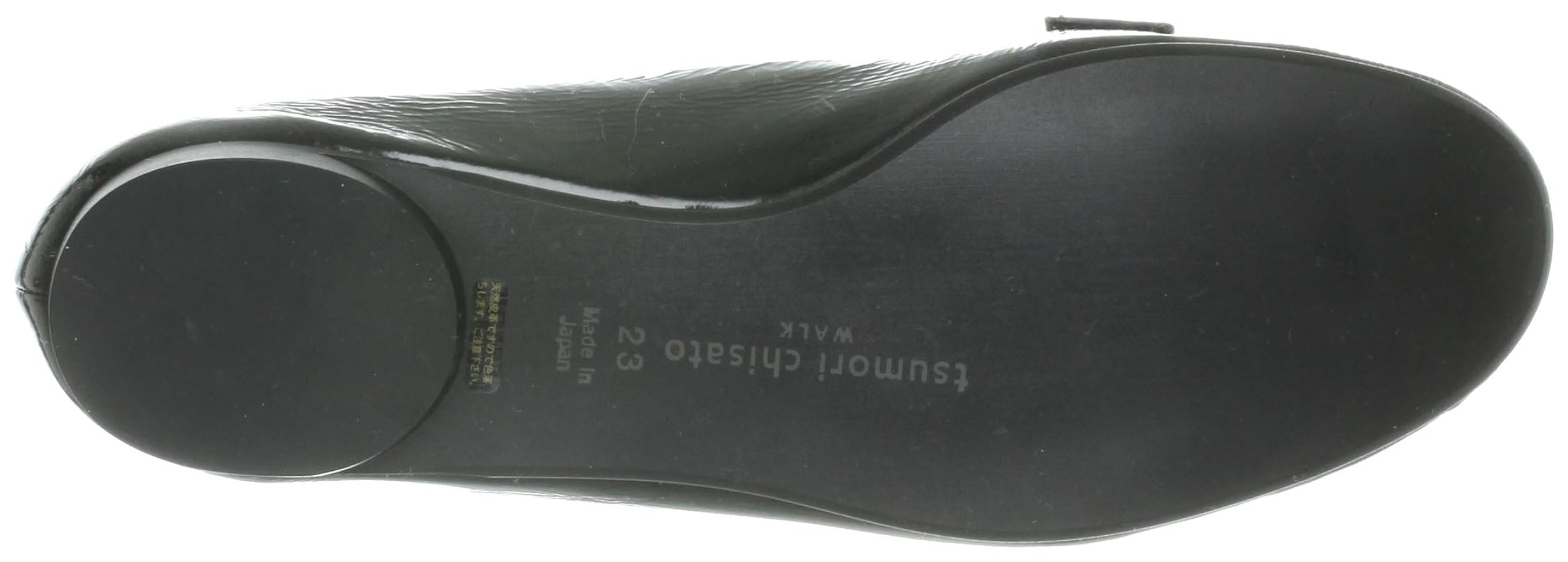 Amazon.com | Tsumori Chisato Walk 4035 Cat Motif Cutter Pump