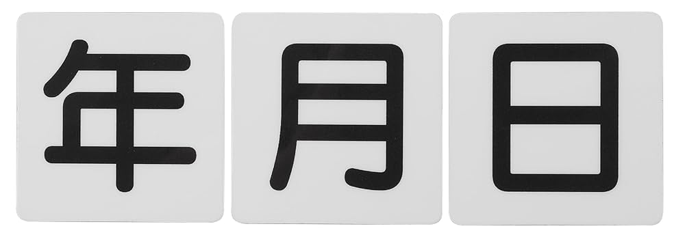 プネット 様 おまとめページ 天馬公式】フィッツ ペグ キャビネット メッシュ ホワイトの通販