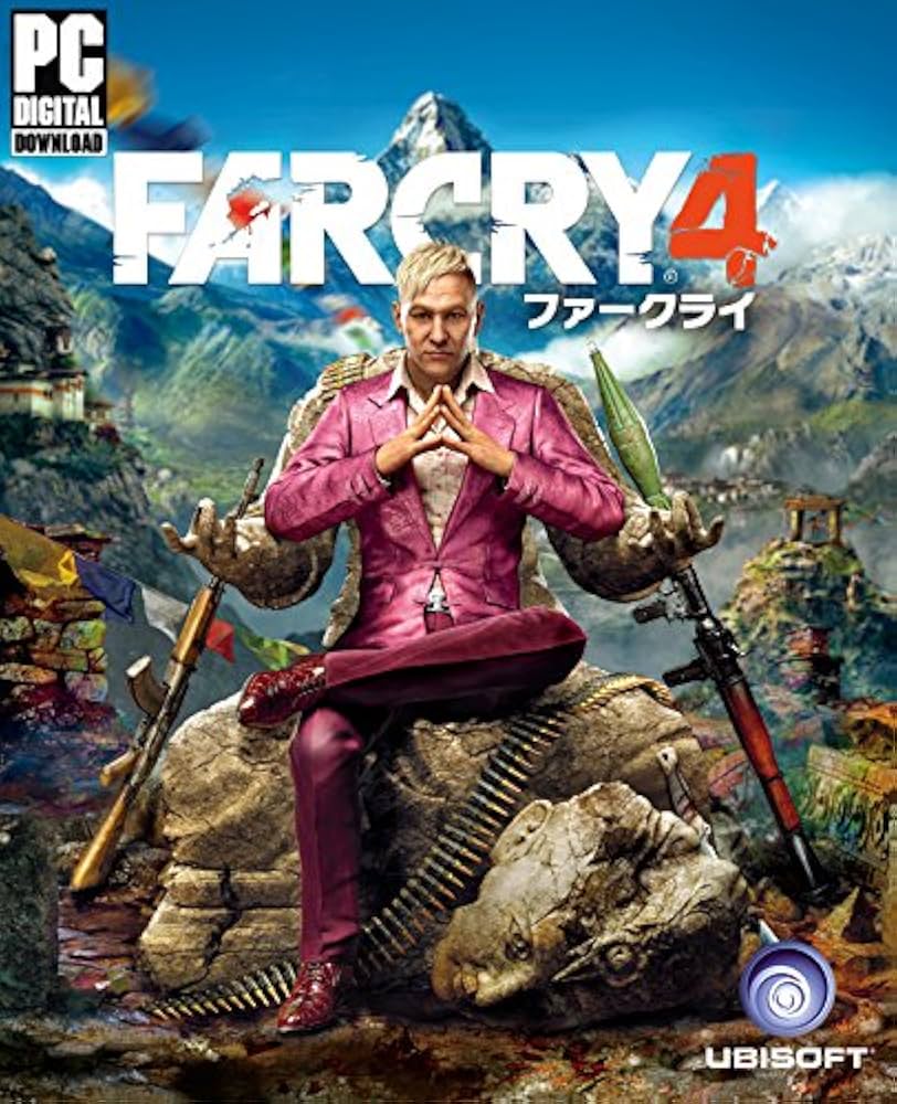 Amazon.co.jp: ファークライ4 （日本語版） 通常版 [ダウンロード