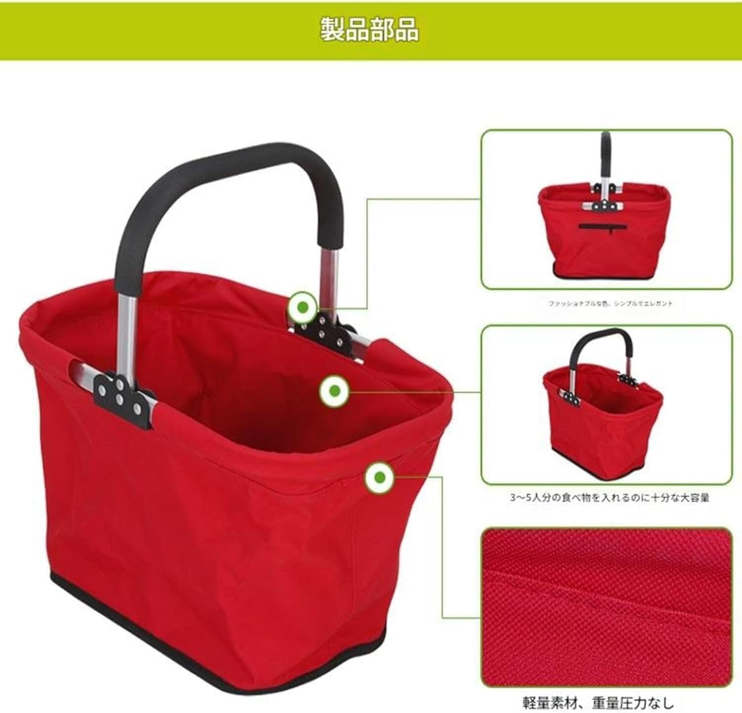 楽天市場】エコバッグ 折りたたみ コンパクト 軽量 大 通販 丈夫 保冷 大容量 おしゃれ 折り畳み レジカゴ バッグ コンパクトショッピングバッグ  保冷バッグ 大きめ かわいい シンプル お買い物バッグ : BACKYARD FAMILY 雑貨タウン ショッピングバッグ軽量 大容量手提げ 折り畳みショッピングバオ 買い物かご 型崩れ防止蓋なし 防水 絶縁お手入れが簡単 省スペース