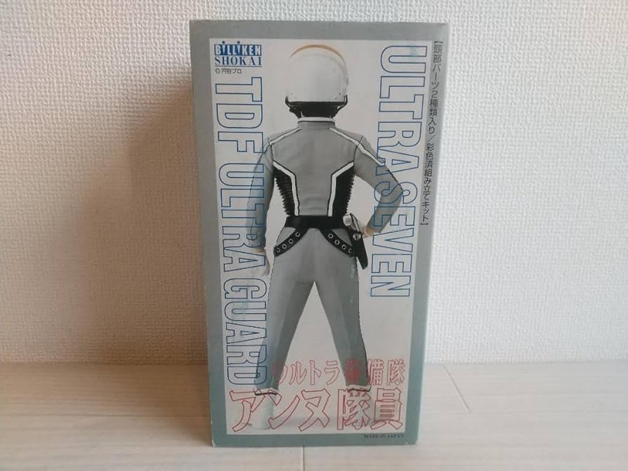 Amazon.co.jp: ウルトラ警備隊 アンヌ隊員フィギュア