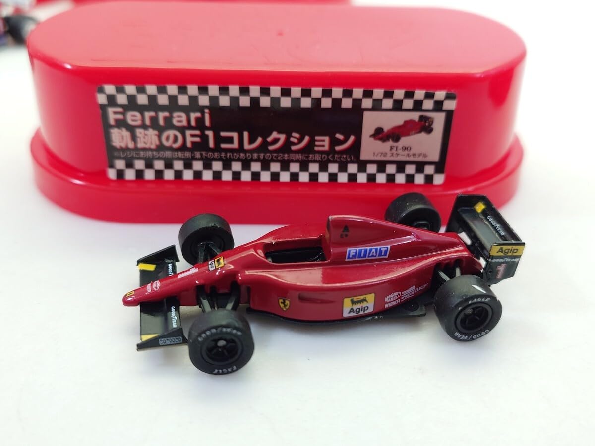 Amazon.co.jp: フェラーリ 軌跡のF1コレクション 全7車種 375F1