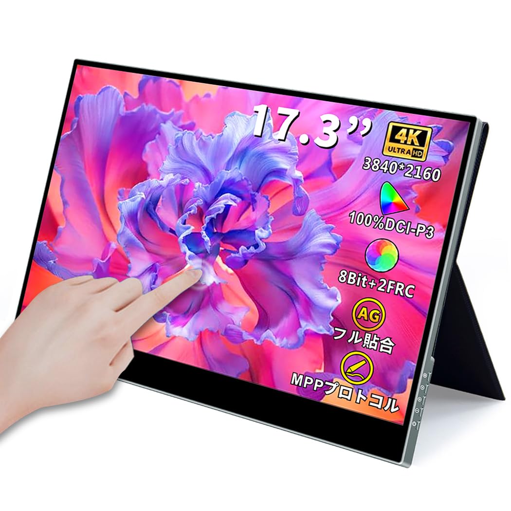 Amazon.co.jp: Corkea モバイルモニター4Kタッチ機能 17.3インチ 