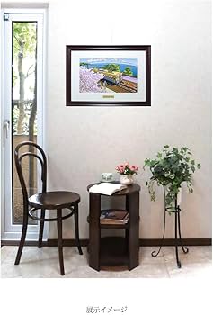 わたせせいぞう アートポスター 「A Little Summer Dream」 Amazon.co.jp: わたせせいぞう アートポスター(オフセット） ｢A