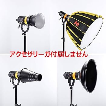 COMET FLS-500H フレネルレンズスポットライト ライトカッター
