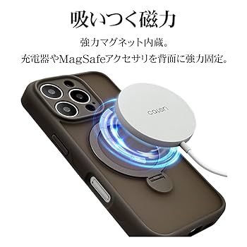 Amazon.co.jp: ラスタバナナ ケース カバー iPhone16 Pro 専用
