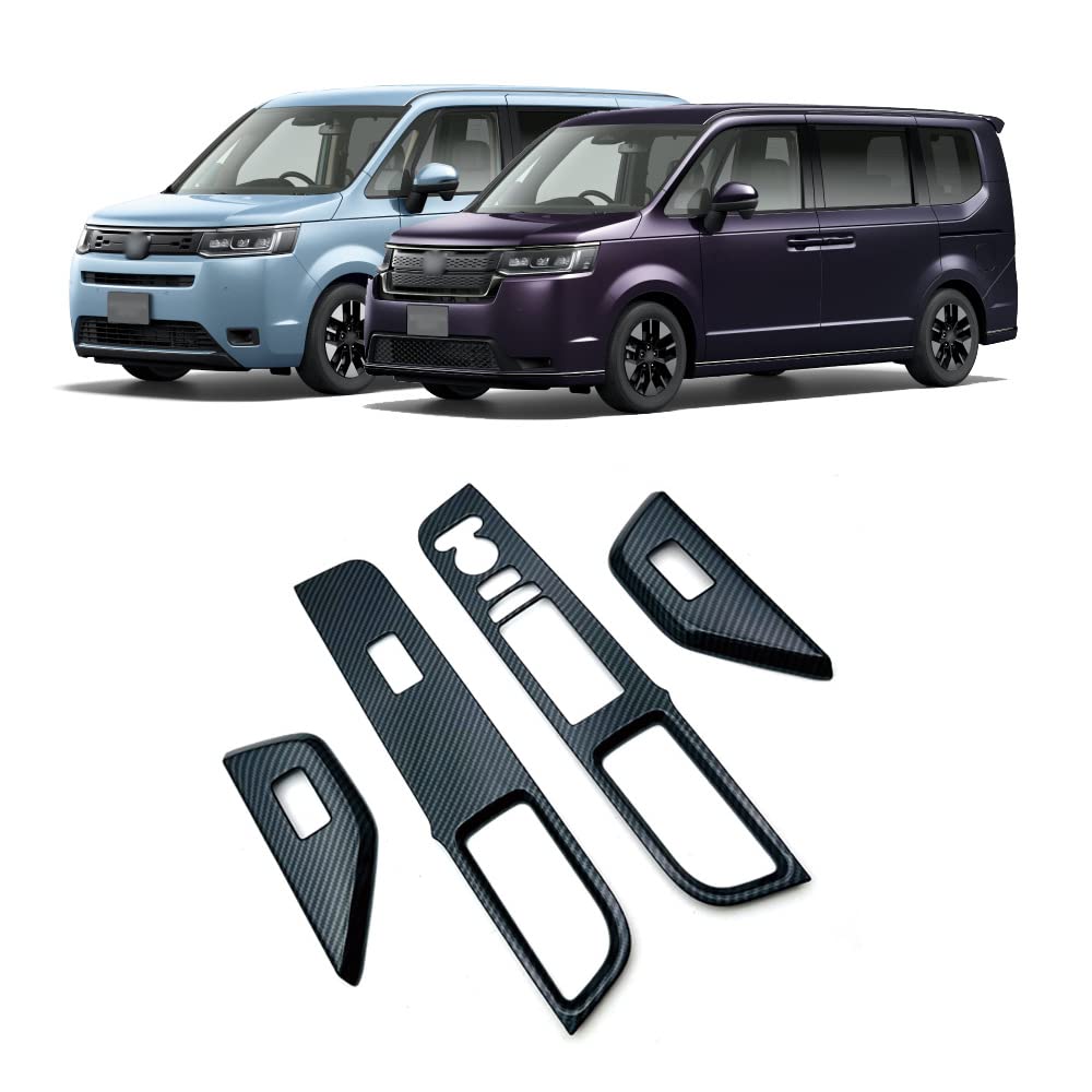 Amazon | 「新型 ホンダ ステップワゴン スパーダ に対応RP6/RP7