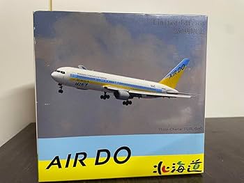 まとめ売り AIRDO エアドゥ 1/400 5機 ワールドエアクラフトコレクション 1/400 (ダイキャスト製