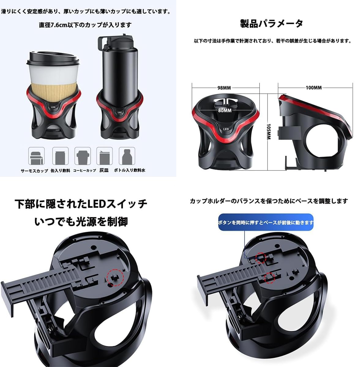 Amazon | ドリンクホルダー レガシィツーリングワゴン BP5 2003年5月
