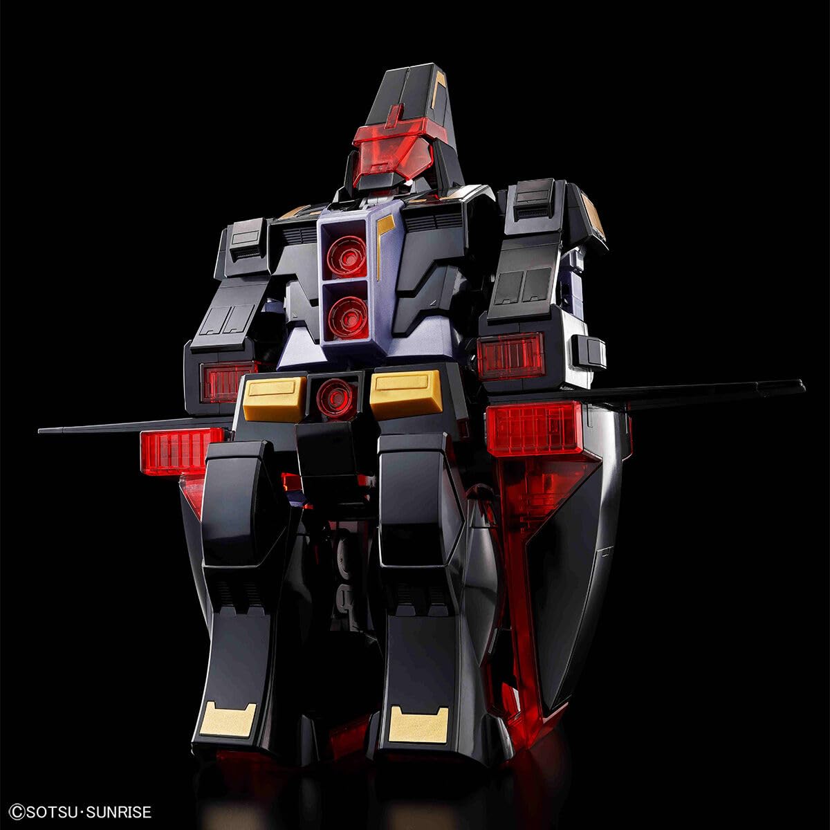 Amazon.co.jp: [HG] 1/144 Psycho [Metallic Gloss Injection] Mobile