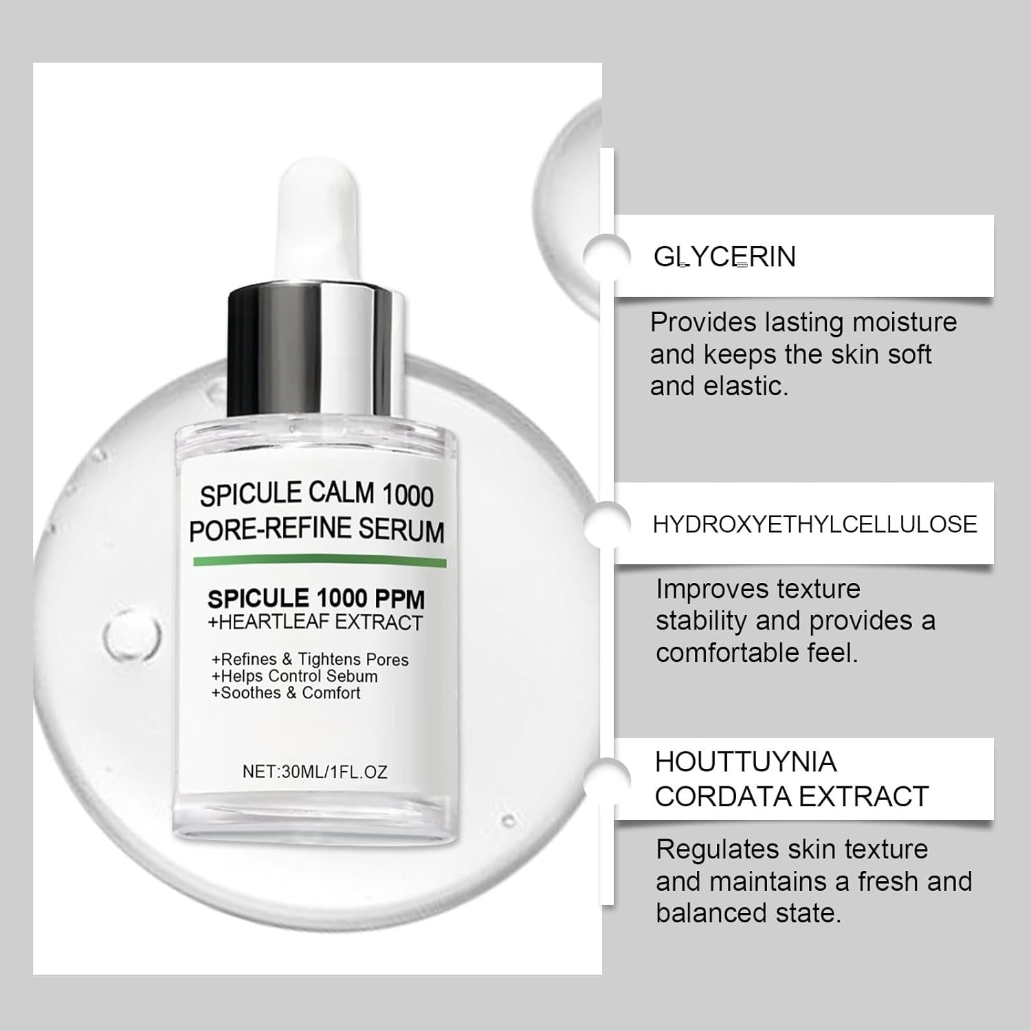 tube and jar packaging details