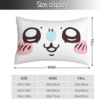 Amazon｜Sdxcsj(売店)ピローケースちいいかわいいモモンガ可愛い