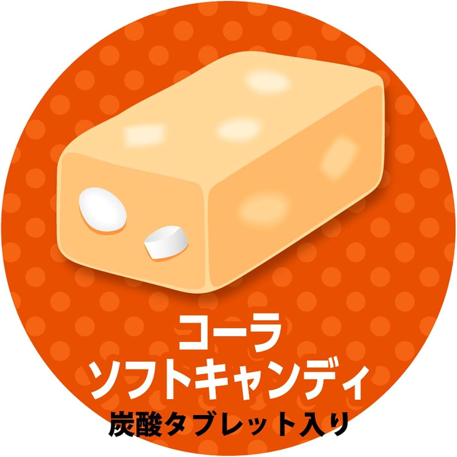 Amazon | UHA味覚糖 ぷっちょスティック ストロングソーダ ストロング