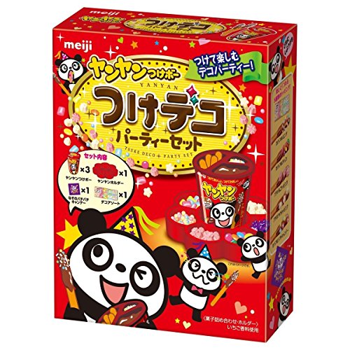 ヤンにゃんつけボーと化し視聴者をビビらせる花京院ちえりちゃん アイドル部 ニコニコ動画
