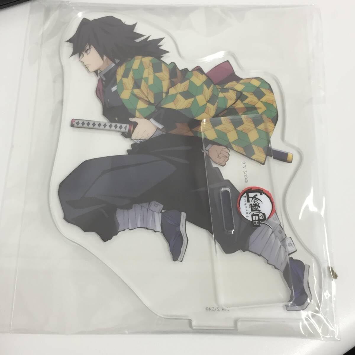 Amazon.co.jp: 冨岡義勇 アクリルスタンド/鬼滅 第8巻 ufotable購入