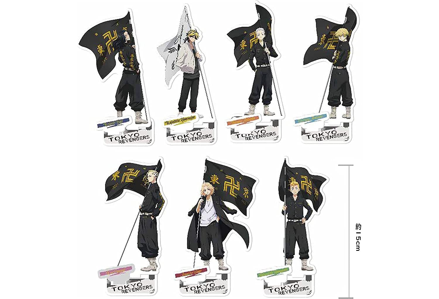 Amazon 東京卍リベンジャーズ アクリルスタンド 佐野万次郎 ドラケン 松野千冬 花垣武道 場地圭介 羽宮一虎 三ツ谷隆 アクスタ アニメ 萌えグッズ コレクション 東京リベンジャーズ グッズ アクリルスタンド アクスタ 台座あり おしゃれ 装飾 萌えグッズ 誕生日