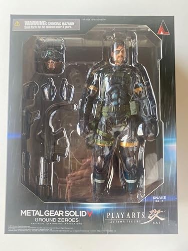 祝開店！大放出セール開催中】 PLAY ARTS改-kai- スネーク メタリック