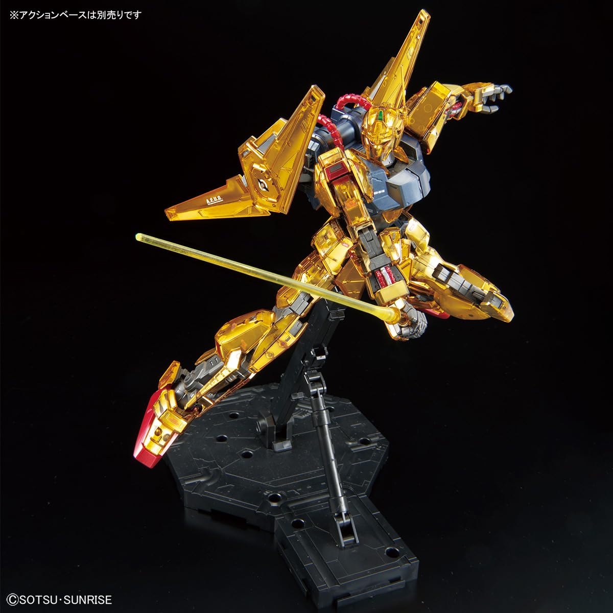 完成品 ガンプラ MG 百式 2.0 メカニカルコアメッキ プラモデル Amazon | MG 1/100 百式 Ver.2.0 [メカニカルコアメッキ] 組み立て式
