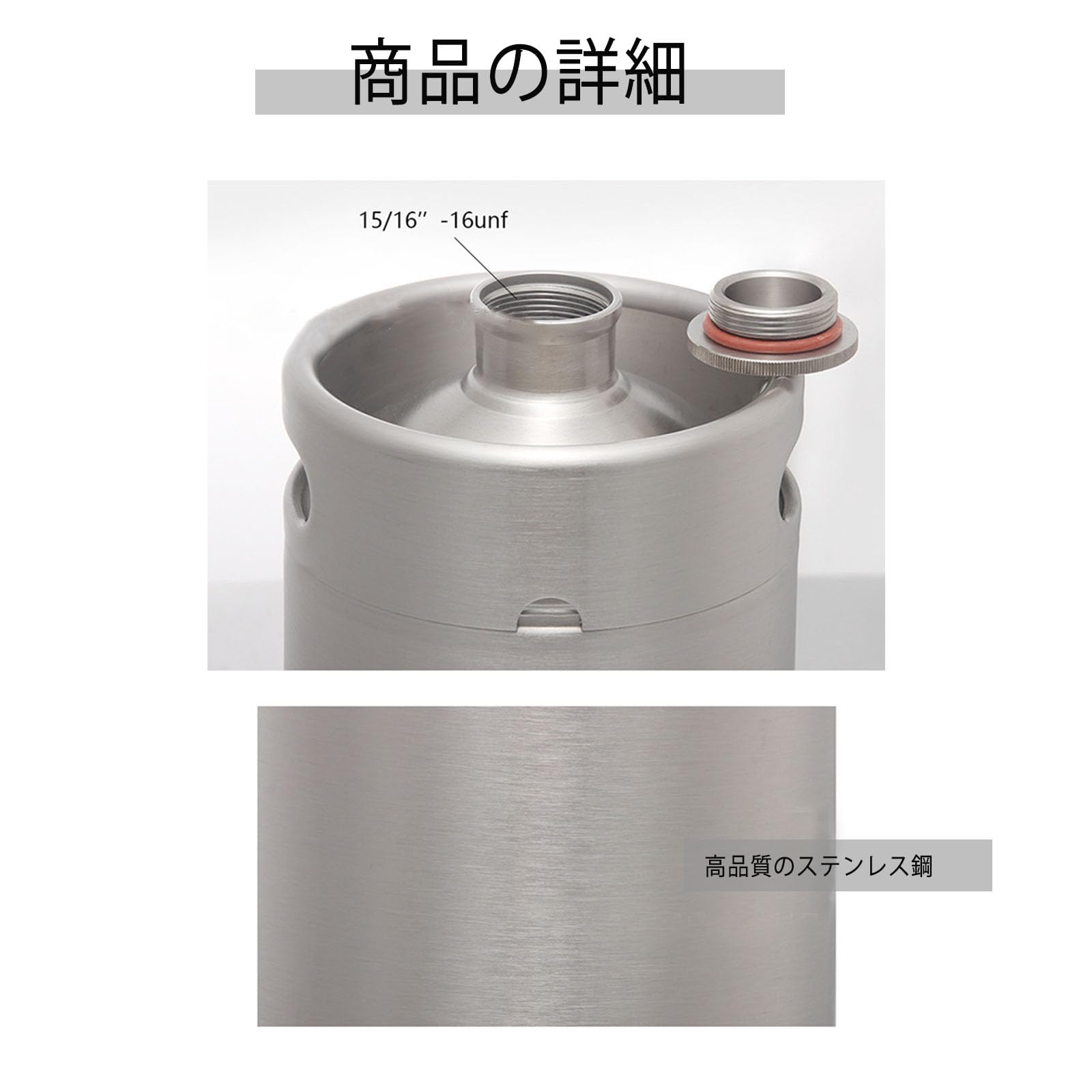 Amazon | MXBAOHENG ビール樽 2L ビールサーバー 自家醸造缶ビール