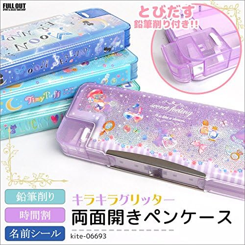 Amazon 筆箱 小学生 女の子 両面 ペンケース かわいい 両面開き おしゃれ ふでばこ ファンシー パステル マグネット 猫 うさぎ 音符 スイーツ もふもふ 文房具 オフィス用品 文房具 オフィス用品