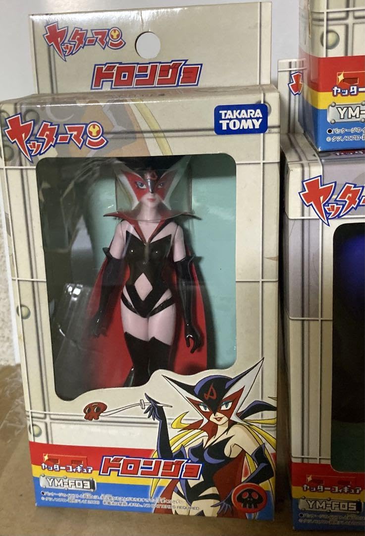 Amazon.co.jp: ヤッターマン ヤッターフィギュア5体 : Toys & Games
