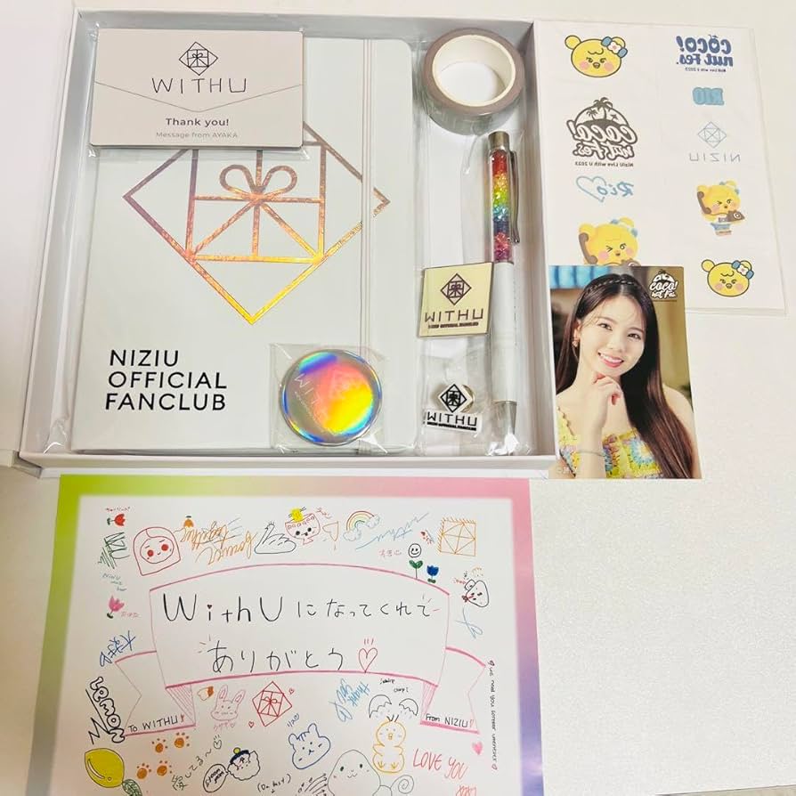Amazon.co.jp: NiziU WithU ファンクラブ限定グッズ : ホーム＆キッチン