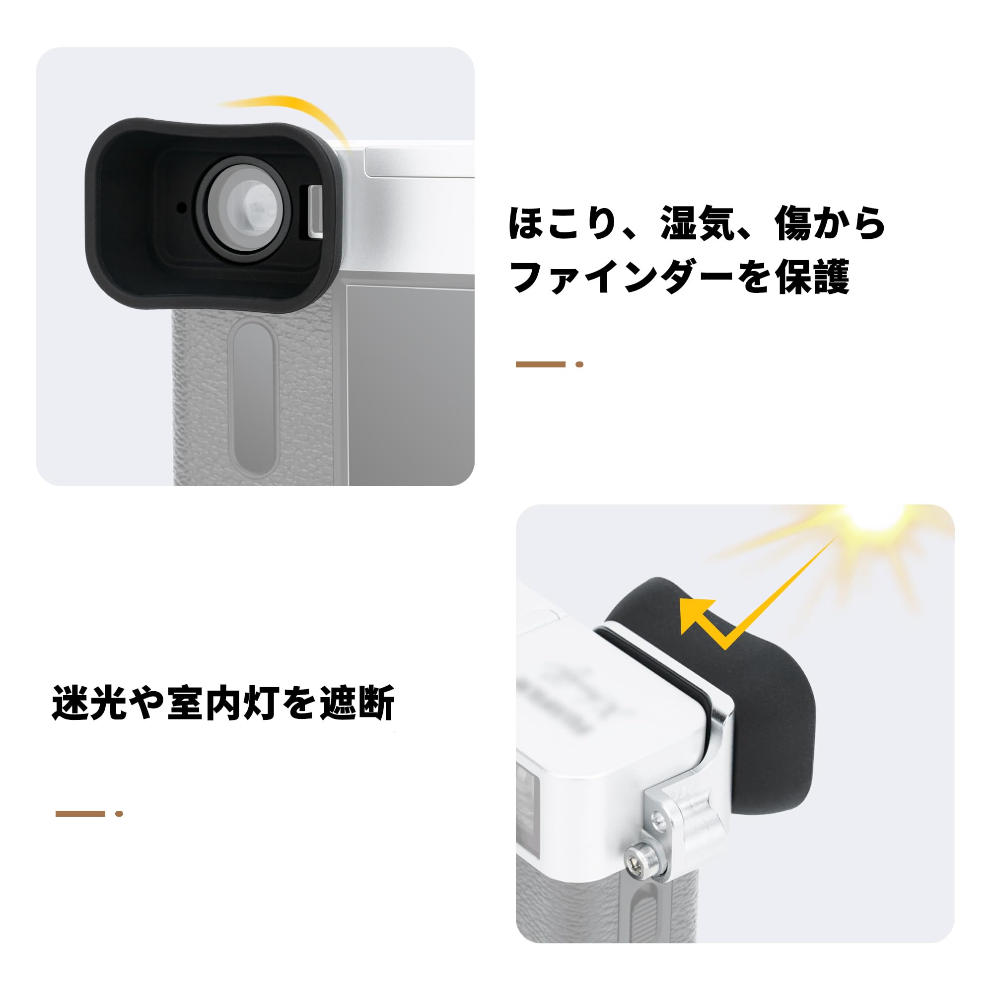 Amazon | JJC Fujifilm X-half 延長型アイカップ 富士フィルム X