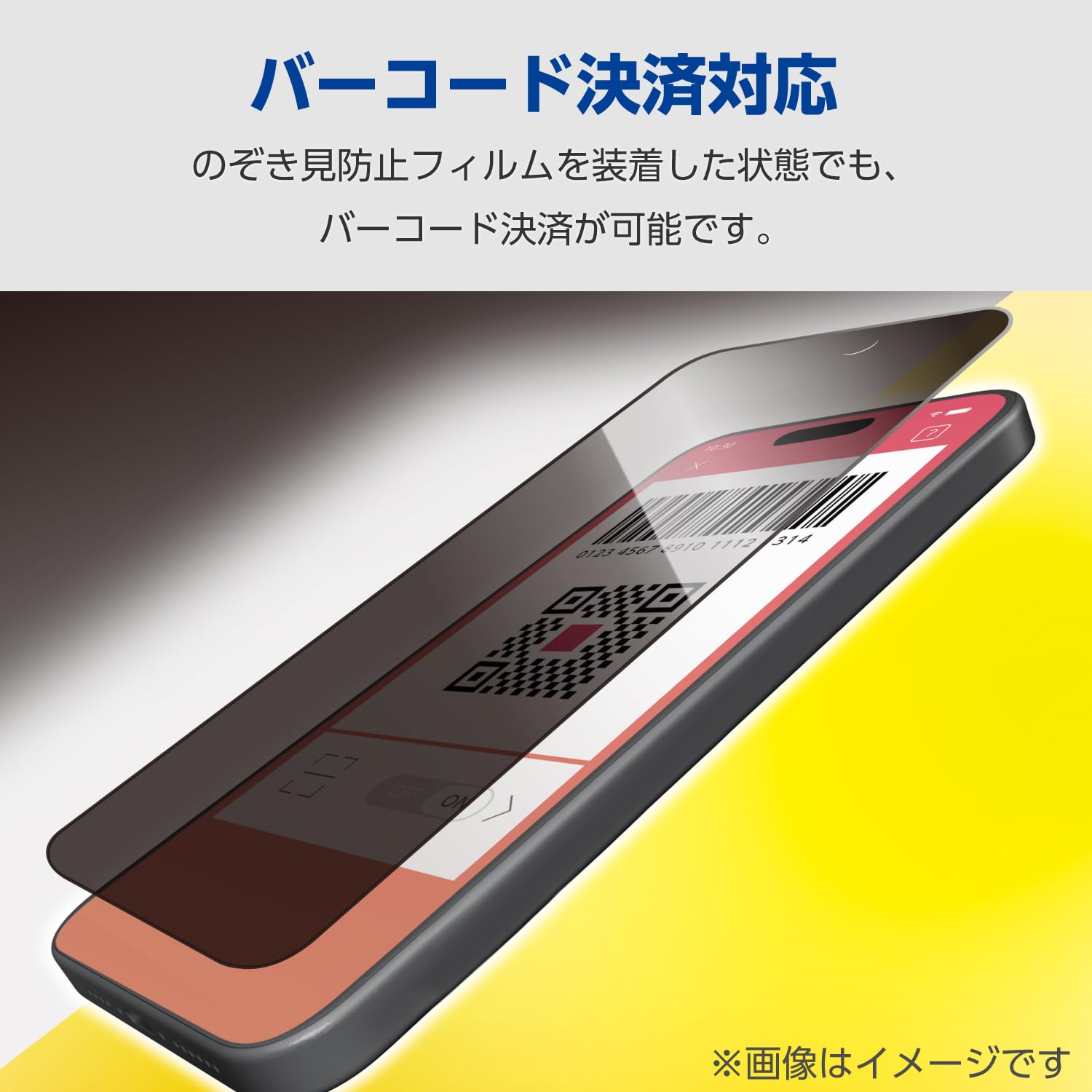 タブナイ コマフィルム 警備員 タブナイ コマフィルム 警備員