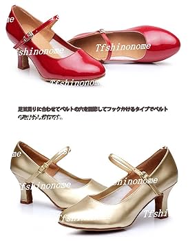 社交ダンス　　モダンシューズ Amazon.co.jp: 社交ダンスシューズ モダンラテンシューズ