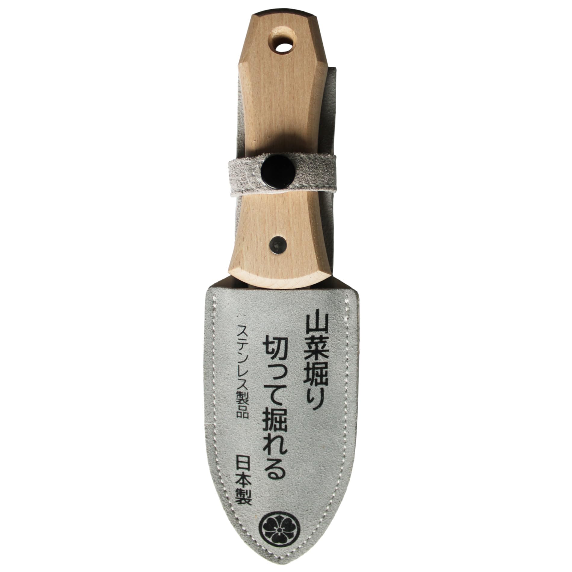 Tenartis Coltello da Scavo Hori Hori in Acciaio Inox, Piccolo - Kenkatabami Made in Japan