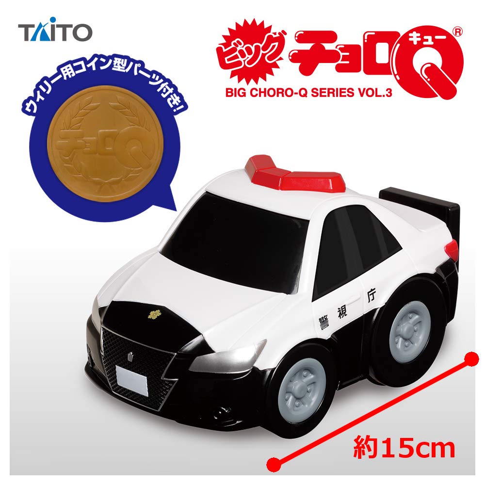 ★商談中★　4244 チョロＱ パトロールカー ブラックミニクーパー ☆商談中☆ 4244 チョロQ パトロールカー ブラックミニクーパー