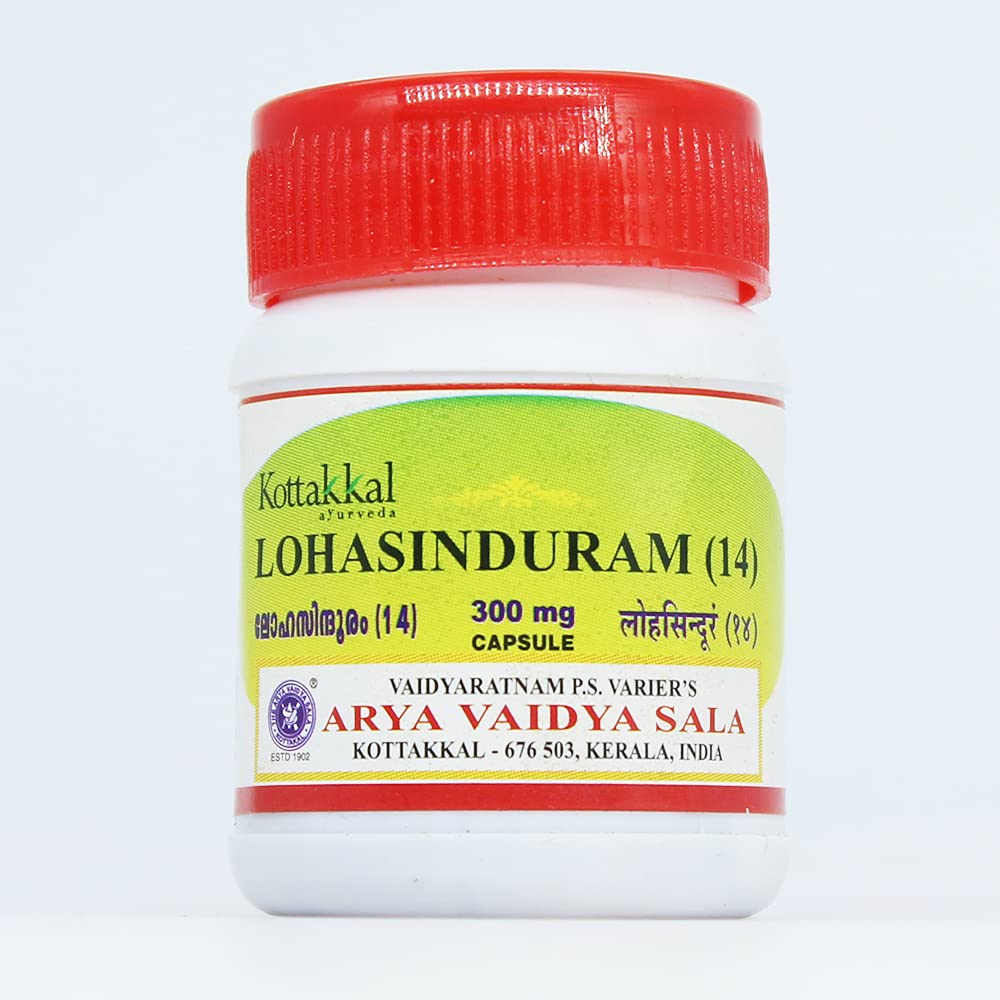 Lohasinduram(14) Capsule-30 Capsules, (Pack Of 1), Of Arya Vaidya Sala Kottakkal (B09C85T3TQ) Amazon Price History, Amazon Price Tracker
