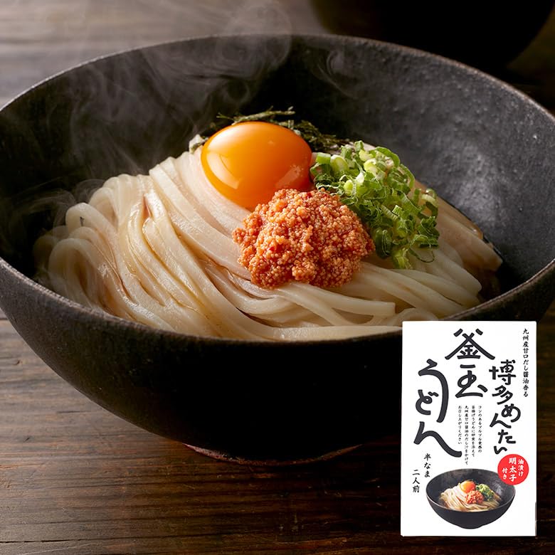 ふくや 博多めんたい釜玉うどん 博多 九州 お土産 お取り寄せ グルメ うどん ウエスト